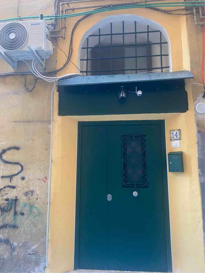 Magiuma House Daire Napoli Dış mekan fotoğraf